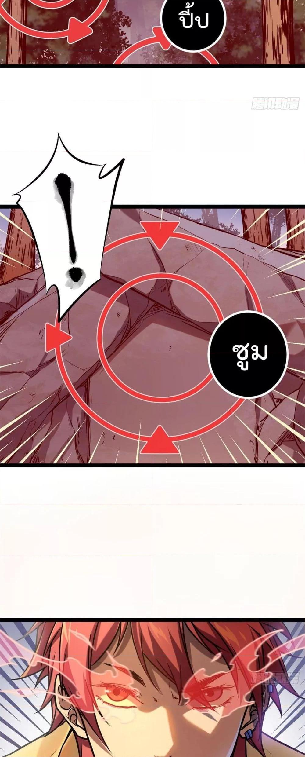 Manga-lc-com อ่านมังงะ อ่านการ์ตูน ออนไลน์ ฟรี ShadowHack–ร ตอนที่ 1 2 3 4 5 6 7 8 9 10 11 12 13 14 ฟรี ไม่มีโฆษณา Manga-lc - อ่าน มังงะ อ่าน การ์ตูน ออนไลน์ อ่านมังงะ ฟรี