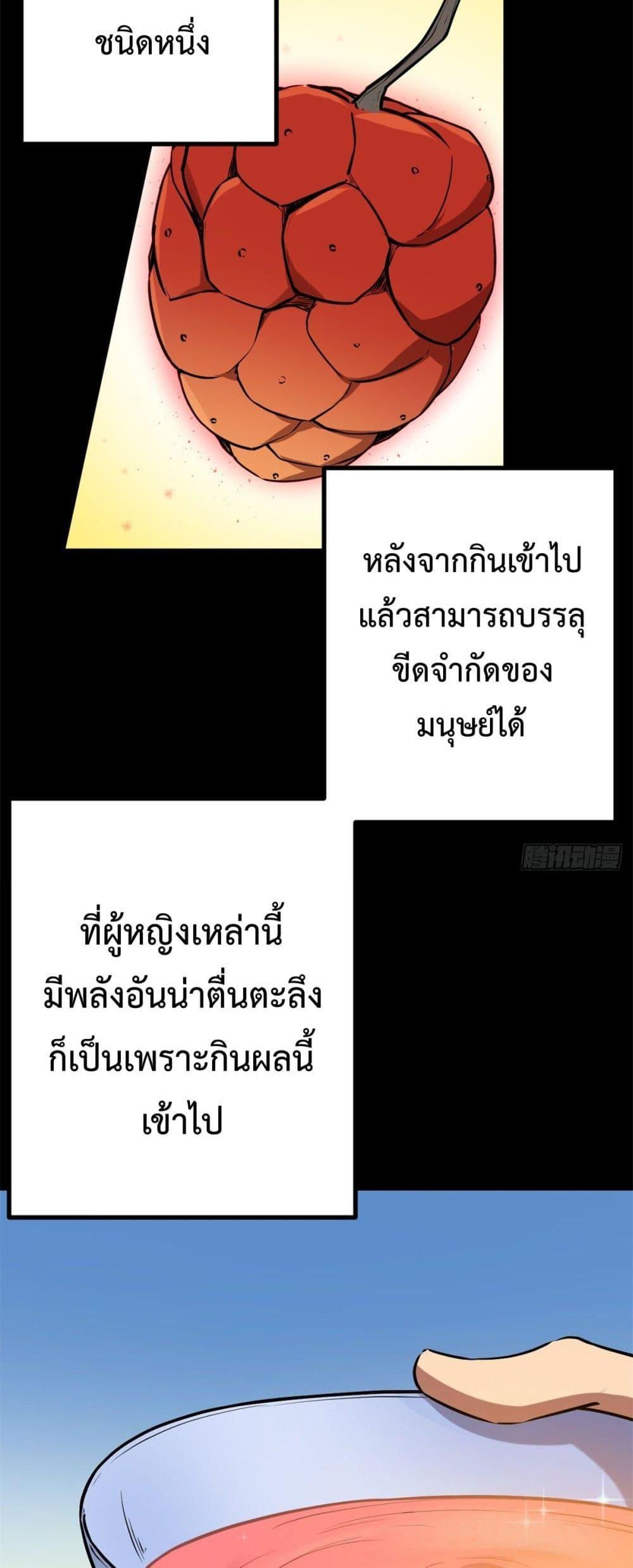 Manga-lc-com อ่านมังงะ อ่านการ์ตูน ออนไลน์ ฟรี ShadowHack–ร ตอนที่ 1 2 3 4 5 6 7 8 9 10 11 12 13 14 ฟรี ไม่มีโฆษณา Manga-lc - อ่าน มังงะ อ่าน การ์ตูน ออนไลน์ อ่านมังงะ ฟรี