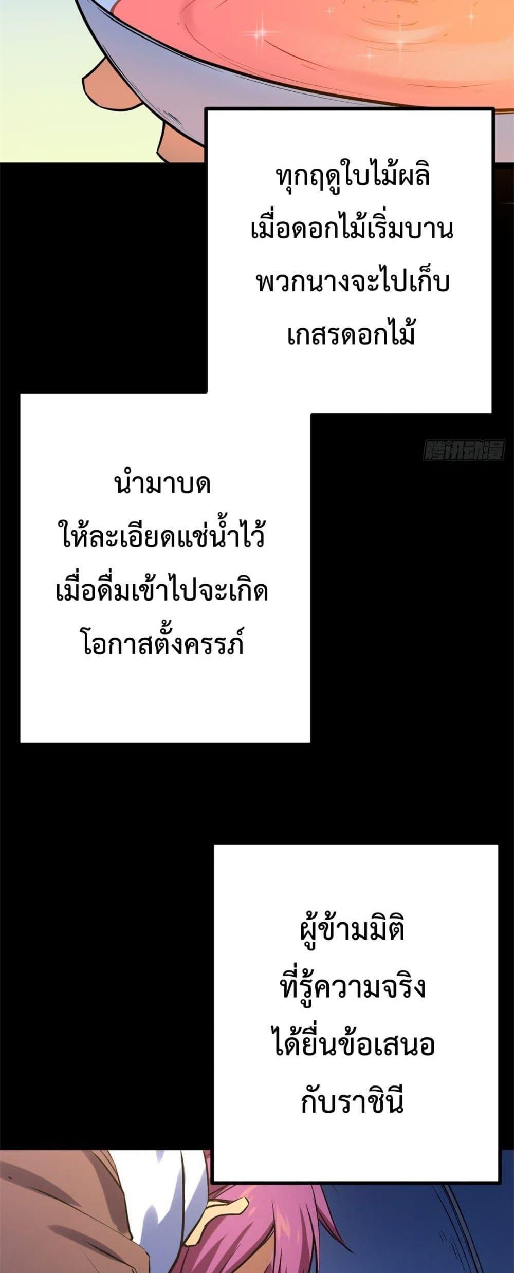 Manga-lc-com อ่านมังงะ อ่านการ์ตูน ออนไลน์ ฟรี ShadowHack–ร ตอนที่ 1 2 3 4 5 6 7 8 9 10 11 12 13 14 ฟรี ไม่มีโฆษณา Manga-lc - อ่าน มังงะ อ่าน การ์ตูน ออนไลน์ อ่านมังงะ ฟรี