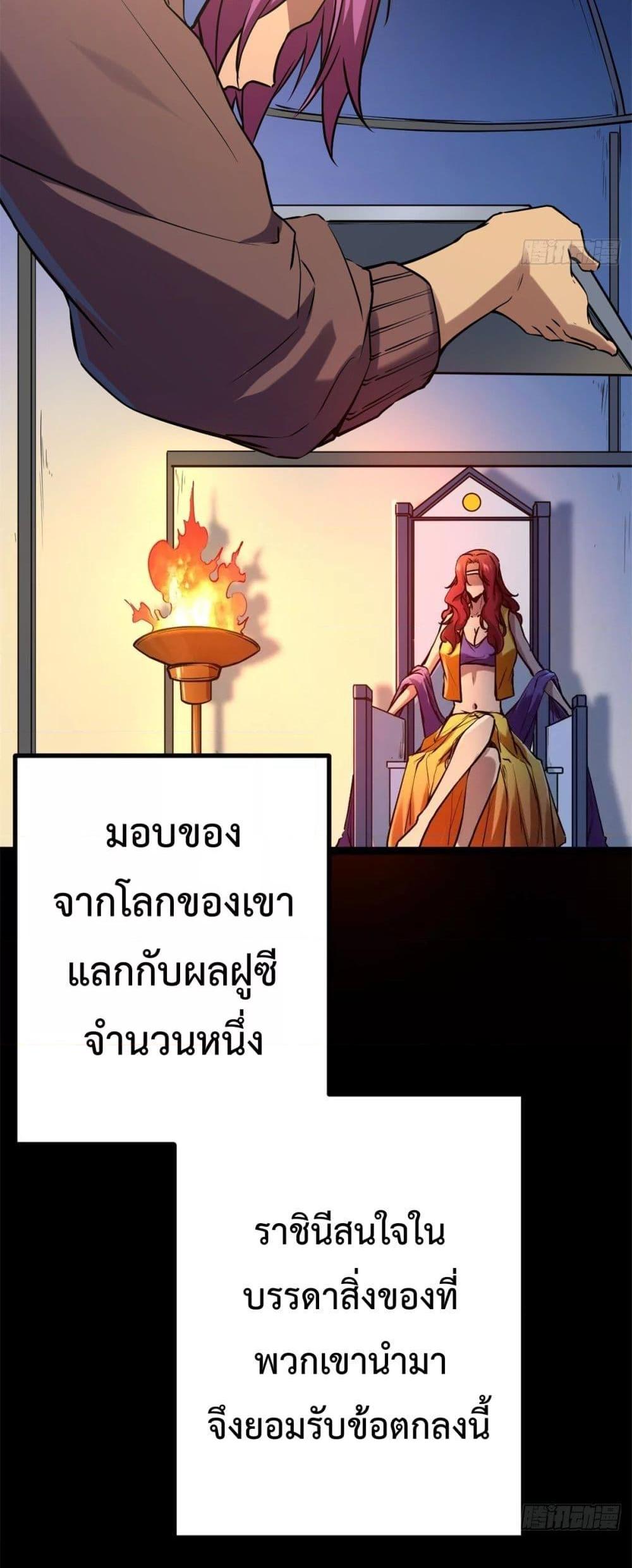 Manga-lc-com อ่านมังงะ อ่านการ์ตูน ออนไลน์ ฟรี ShadowHack–ร ตอนที่ 1 2 3 4 5 6 7 8 9 10 11 12 13 14 ฟรี ไม่มีโฆษณา Manga-lc - อ่าน มังงะ อ่าน การ์ตูน ออนไลน์ อ่านมังงะ ฟรี