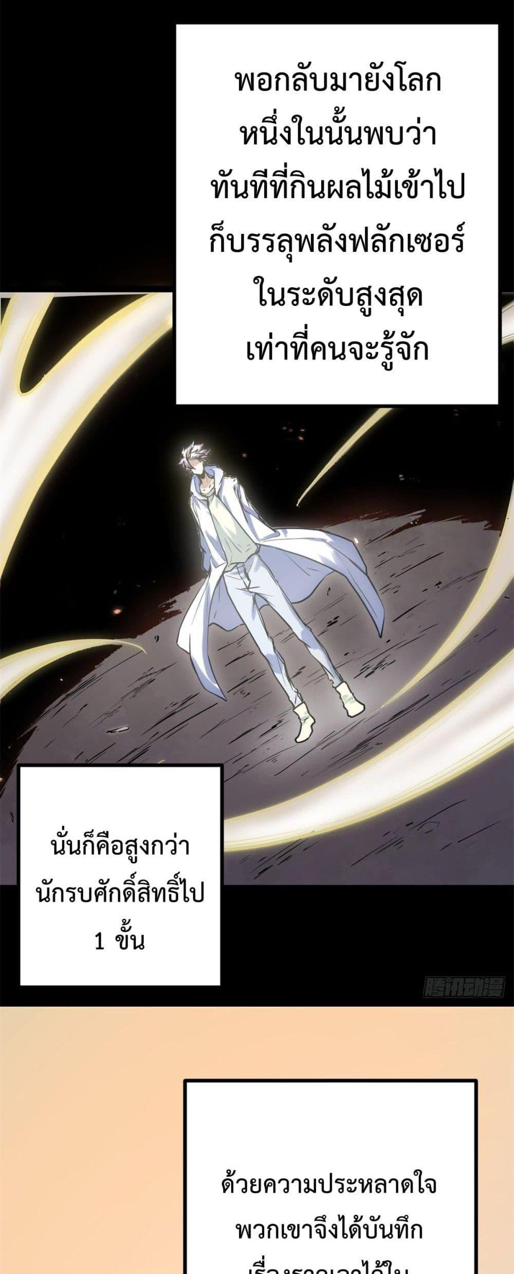 Manga-lc-com อ่านมังงะ อ่านการ์ตูน ออนไลน์ ฟรี ShadowHack–ร ตอนที่ 1 2 3 4 5 6 7 8 9 10 11 12 13 14 ฟรี ไม่มีโฆษณา Manga-lc - อ่าน มังงะ อ่าน การ์ตูน ออนไลน์ อ่านมังงะ ฟรี