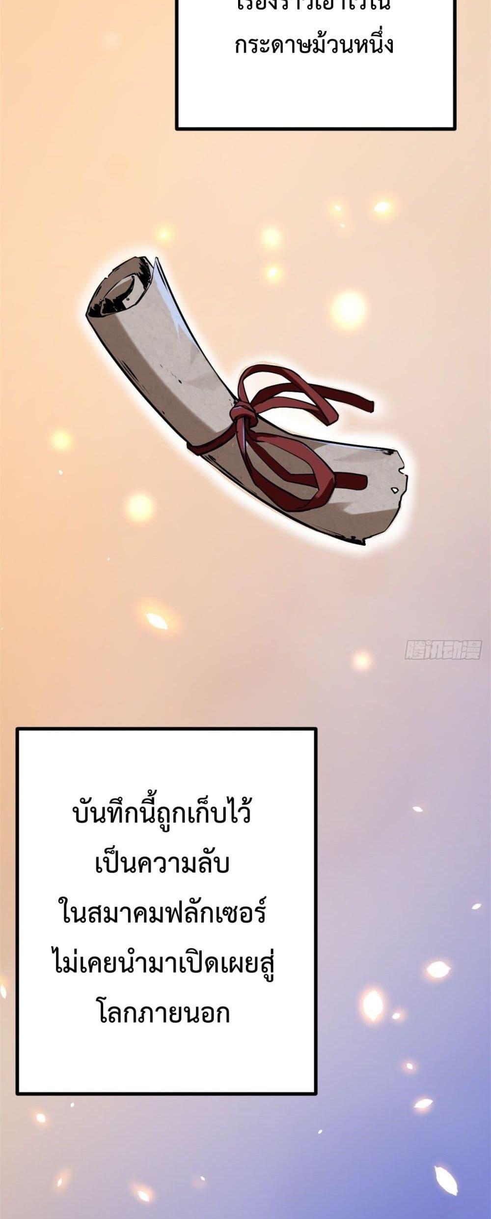 Manga-lc-com อ่านมังงะ อ่านการ์ตูน ออนไลน์ ฟรี ShadowHack–ร ตอนที่ 1 2 3 4 5 6 7 8 9 10 11 12 13 14 ฟรี ไม่มีโฆษณา Manga-lc - อ่าน มังงะ อ่าน การ์ตูน ออนไลน์ อ่านมังงะ ฟรี