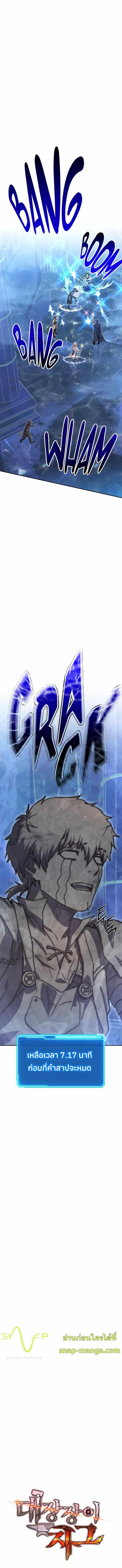 Manga-lc-com อ่านมังงะ อ่านการ์ตูน ออนไลน์ ฟรี Legendary Blacksmith’s Vengeance ตอนที่ 1 2 3 4 5 6 7 8 9 10 11 12 13 14 ฟรี ไม่มีโฆษณา Manga-lc - อ่าน มังงะ อ่าน การ์ตูน ออนไลน์ อ่านมังงะ ฟรี