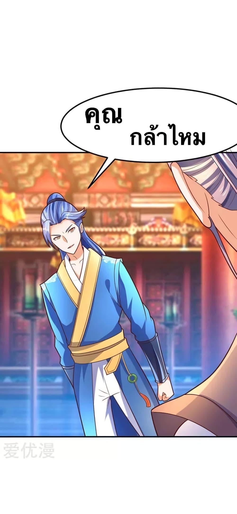 Manga-lc-com อ่านมังงะ อ่านการ์ตูน ออนไลน์ ฟรี Strongest Leveling ตอนที่ 1 2 3 4 5 6 7 8 9 10 11 12 13 14 ฟรี ไม่มีโฆษณา Manga-lc - อ่าน มังงะ อ่าน การ์ตูน ออนไลน์ อ่านมังงะ ฟรี