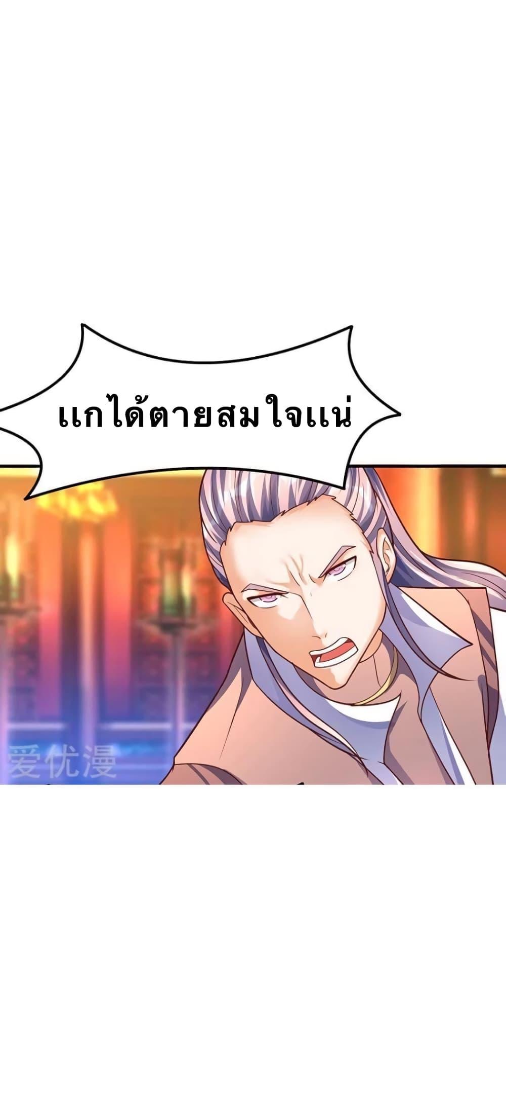 Manga-lc-com อ่านมังงะ อ่านการ์ตูน ออนไลน์ ฟรี Strongest Leveling ตอนที่ 1 2 3 4 5 6 7 8 9 10 11 12 13 14 ฟรี ไม่มีโฆษณา Manga-lc - อ่าน มังงะ อ่าน การ์ตูน ออนไลน์ อ่านมังงะ ฟรี