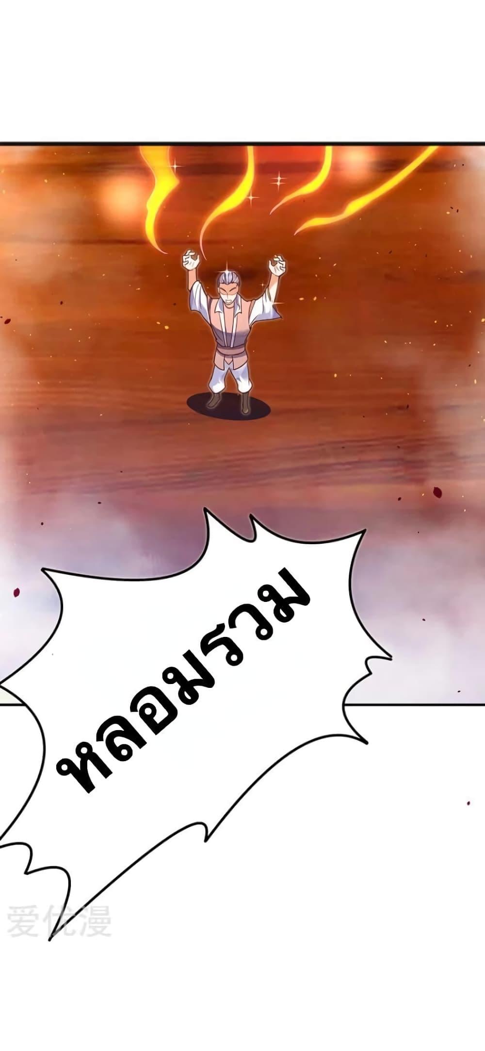 Manga-lc-com อ่านมังงะ อ่านการ์ตูน ออนไลน์ ฟรี Strongest Leveling ตอนที่ 1 2 3 4 5 6 7 8 9 10 11 12 13 14 ฟรี ไม่มีโฆษณา Manga-lc - อ่าน มังงะ อ่าน การ์ตูน ออนไลน์ อ่านมังงะ ฟรี