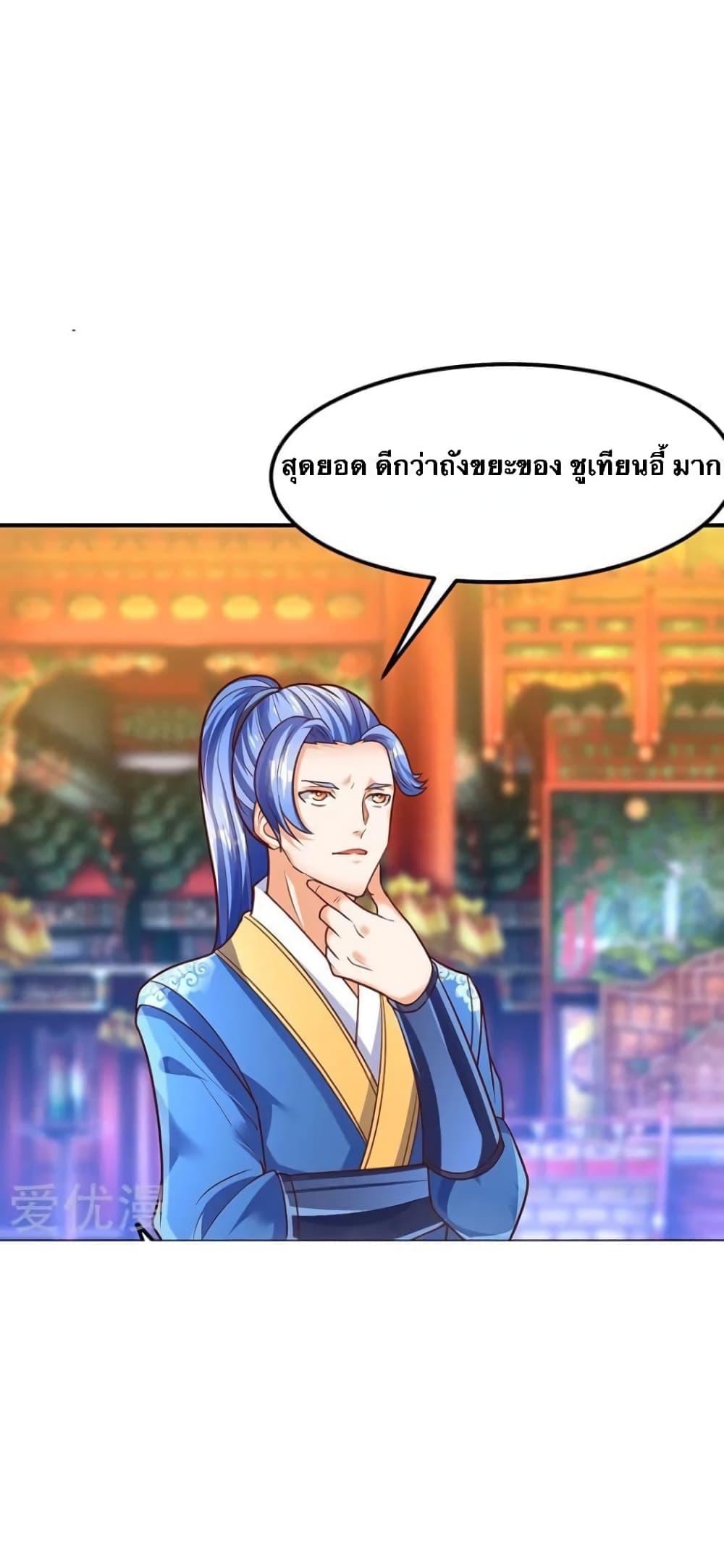 Manga-lc-com อ่านมังงะ อ่านการ์ตูน ออนไลน์ ฟรี Strongest Leveling ตอนที่ 1 2 3 4 5 6 7 8 9 10 11 12 13 14 ฟรี ไม่มีโฆษณา Manga-lc - อ่าน มังงะ อ่าน การ์ตูน ออนไลน์ อ่านมังงะ ฟรี