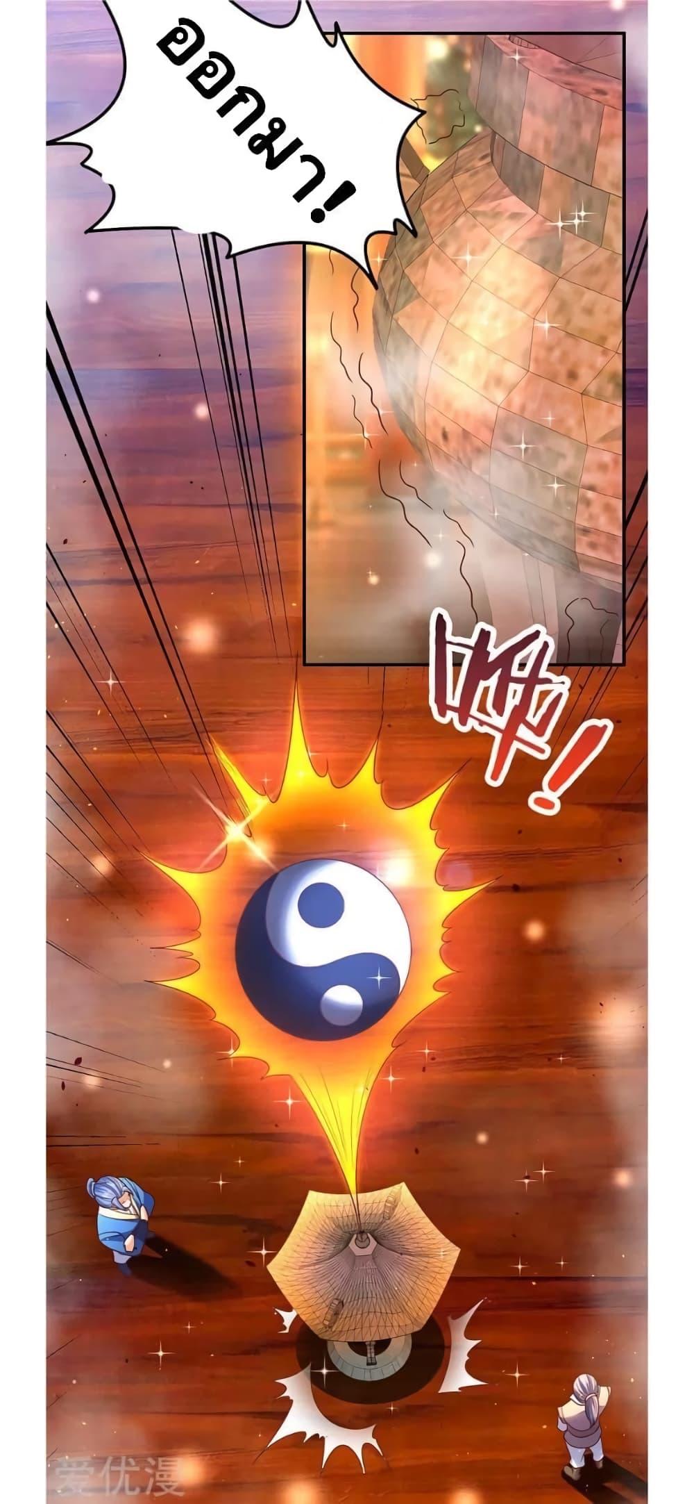 Manga-lc-com อ่านมังงะ อ่านการ์ตูน ออนไลน์ ฟรี Strongest Leveling ตอนที่ 1 2 3 4 5 6 7 8 9 10 11 12 13 14 ฟรี ไม่มีโฆษณา Manga-lc - อ่าน มังงะ อ่าน การ์ตูน ออนไลน์ อ่านมังงะ ฟรี