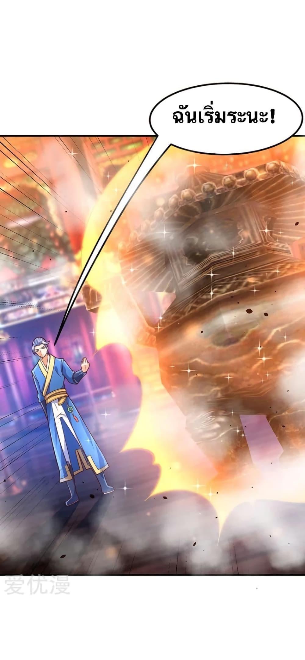 Manga-lc-com อ่านมังงะ อ่านการ์ตูน ออนไลน์ ฟรี Strongest Leveling ตอนที่ 1 2 3 4 5 6 7 8 9 10 11 12 13 14 ฟรี ไม่มีโฆษณา Manga-lc - อ่าน มังงะ อ่าน การ์ตูน ออนไลน์ อ่านมังงะ ฟรี