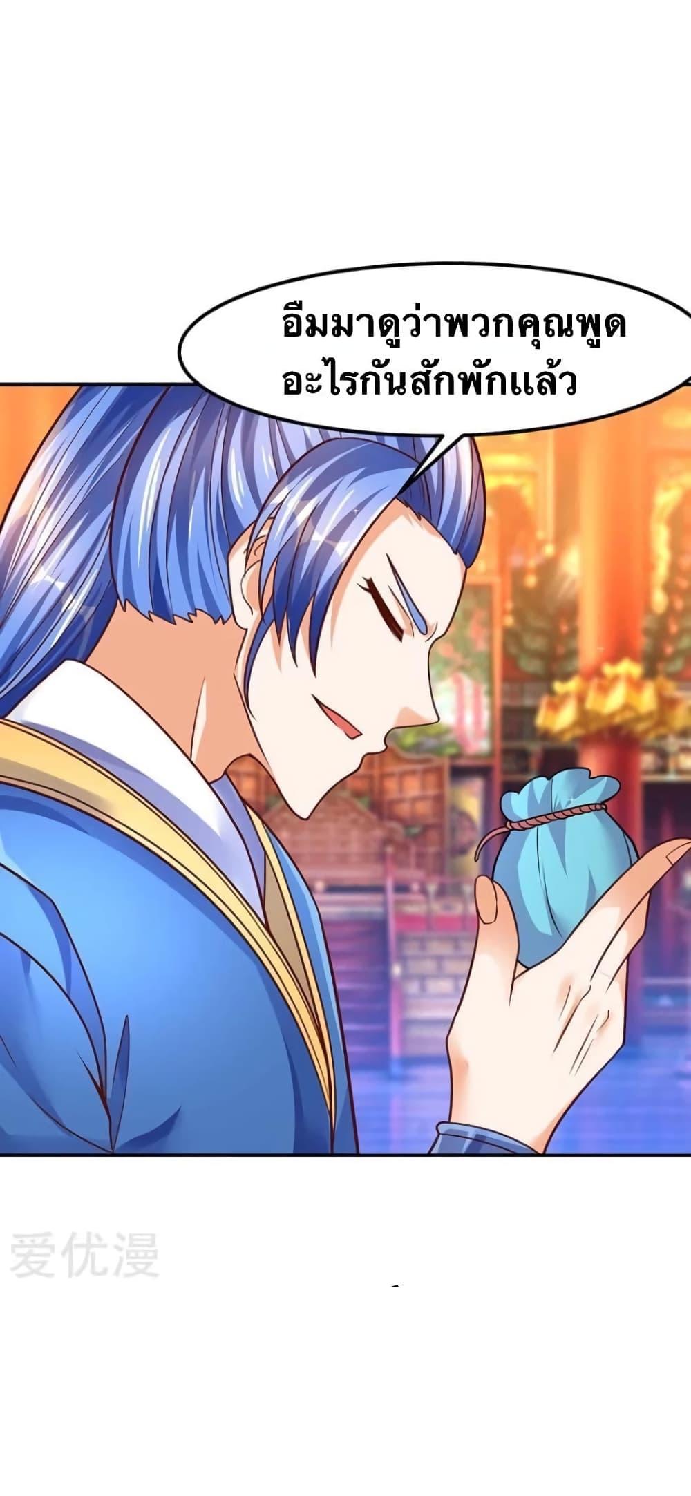 Manga-lc-com อ่านมังงะ อ่านการ์ตูน ออนไลน์ ฟรี Strongest Leveling ตอนที่ 1 2 3 4 5 6 7 8 9 10 11 12 13 14 ฟรี ไม่มีโฆษณา Manga-lc - อ่าน มังงะ อ่าน การ์ตูน ออนไลน์ อ่านมังงะ ฟรี