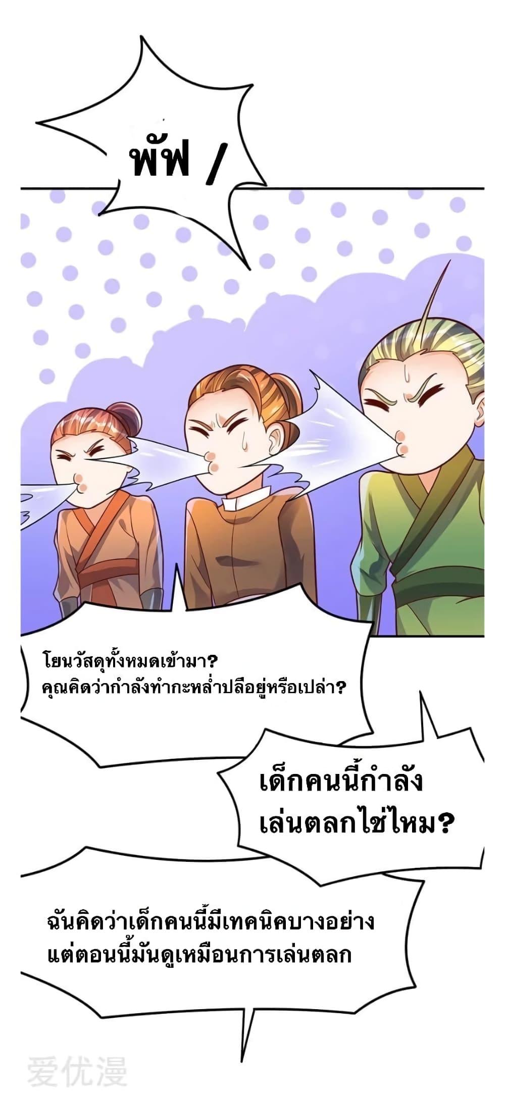 Manga-lc-com อ่านมังงะ อ่านการ์ตูน ออนไลน์ ฟรี Strongest Leveling ตอนที่ 1 2 3 4 5 6 7 8 9 10 11 12 13 14 ฟรี ไม่มีโฆษณา Manga-lc - อ่าน มังงะ อ่าน การ์ตูน ออนไลน์ อ่านมังงะ ฟรี