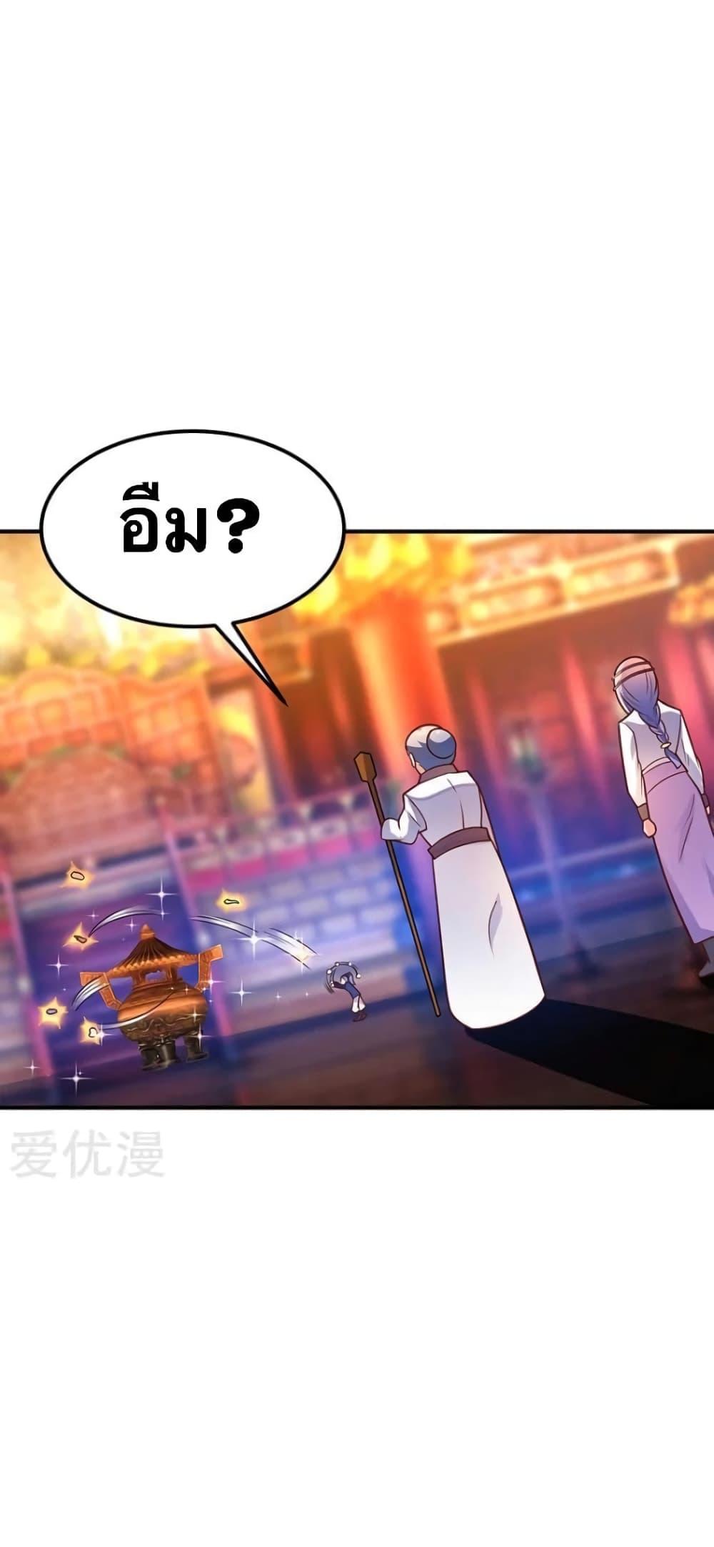 Manga-lc-com อ่านมังงะ อ่านการ์ตูน ออนไลน์ ฟรี Strongest Leveling ตอนที่ 1 2 3 4 5 6 7 8 9 10 11 12 13 14 ฟรี ไม่มีโฆษณา Manga-lc - อ่าน มังงะ อ่าน การ์ตูน ออนไลน์ อ่านมังงะ ฟรี