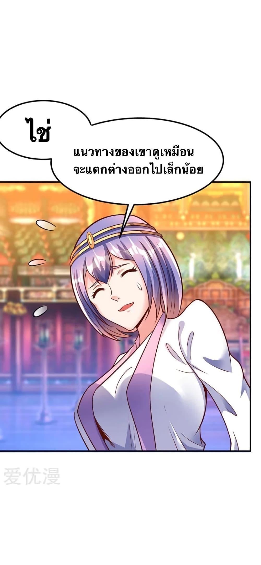 Manga-lc-com อ่านมังงะ อ่านการ์ตูน ออนไลน์ ฟรี Strongest Leveling ตอนที่ 1 2 3 4 5 6 7 8 9 10 11 12 13 14 ฟรี ไม่มีโฆษณา Manga-lc - อ่าน มังงะ อ่าน การ์ตูน ออนไลน์ อ่านมังงะ ฟรี