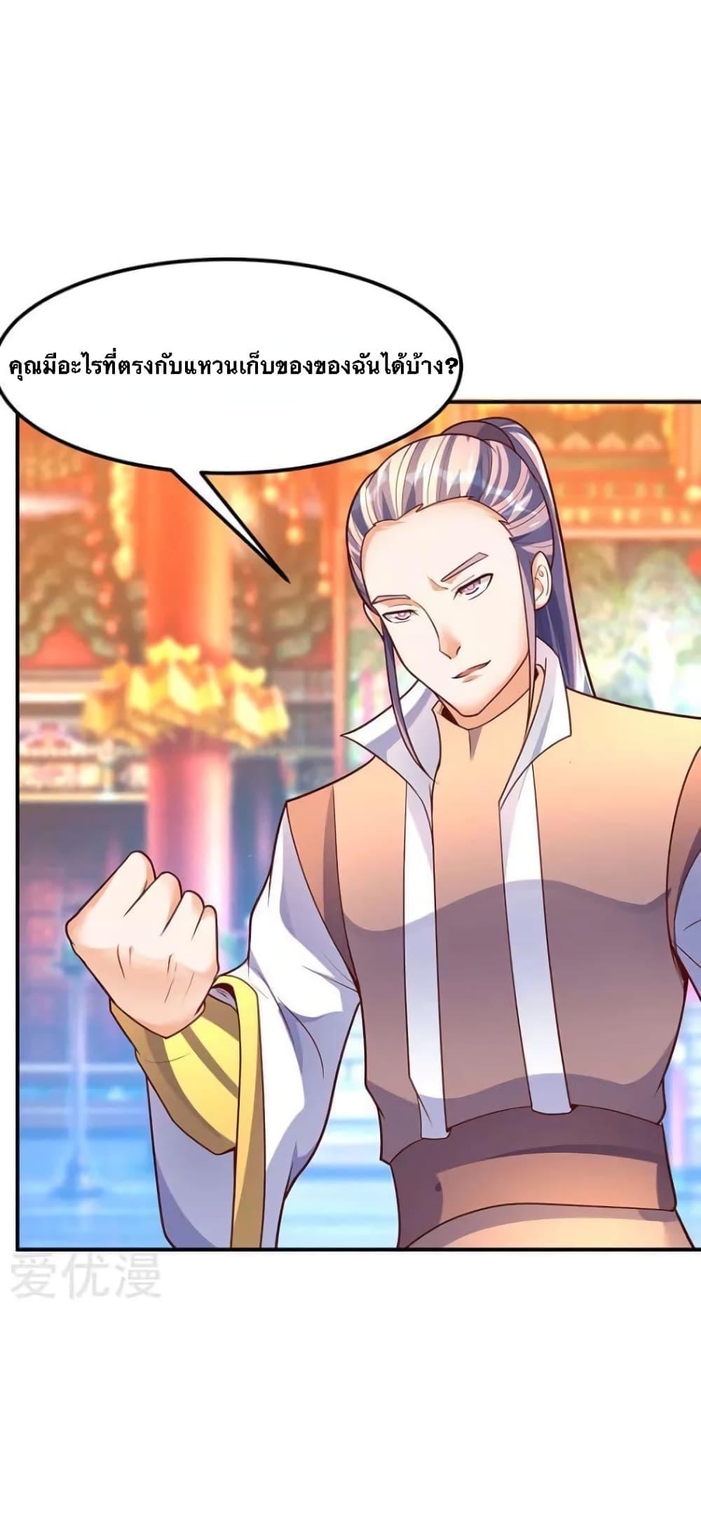 Manga-lc-com อ่านมังงะ อ่านการ์ตูน ออนไลน์ ฟรี Strongest Leveling ตอนที่ 1 2 3 4 5 6 7 8 9 10 11 12 13 14 ฟรี ไม่มีโฆษณา Manga-lc - อ่าน มังงะ อ่าน การ์ตูน ออนไลน์ อ่านมังงะ ฟรี