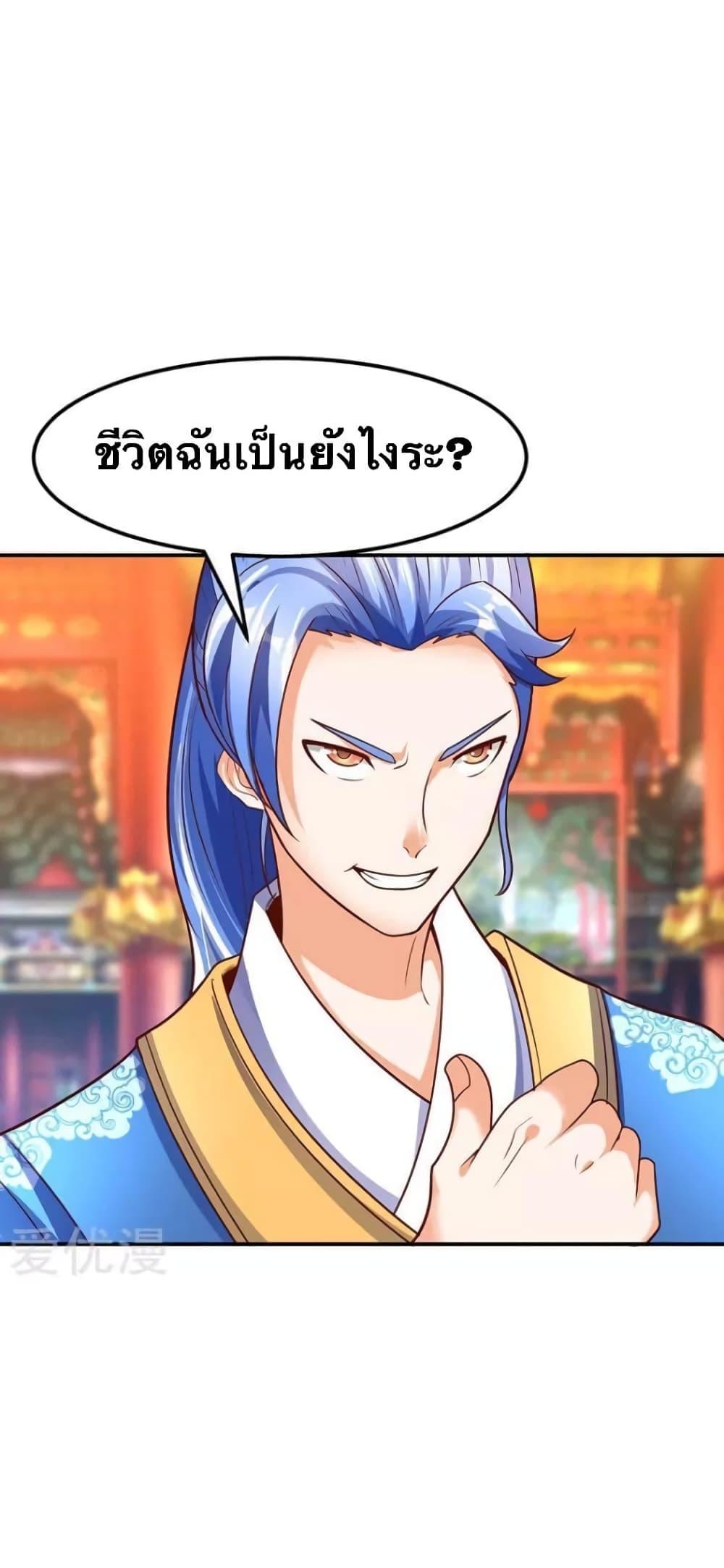 Manga-lc-com อ่านมังงะ อ่านการ์ตูน ออนไลน์ ฟรี Strongest Leveling ตอนที่ 1 2 3 4 5 6 7 8 9 10 11 12 13 14 ฟรี ไม่มีโฆษณา Manga-lc - อ่าน มังงะ อ่าน การ์ตูน ออนไลน์ อ่านมังงะ ฟรี