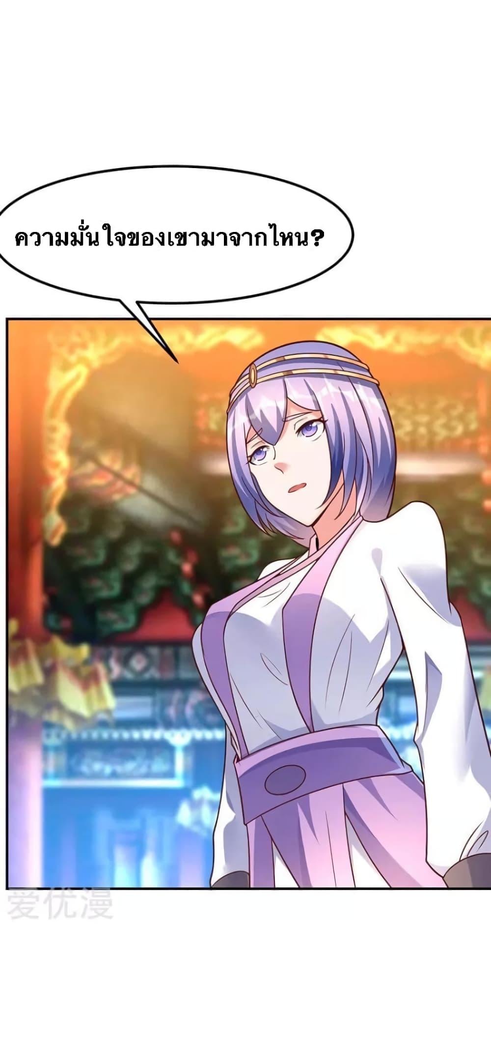 Manga-lc-com อ่านมังงะ อ่านการ์ตูน ออนไลน์ ฟรี Strongest Leveling ตอนที่ 1 2 3 4 5 6 7 8 9 10 11 12 13 14 ฟรี ไม่มีโฆษณา Manga-lc - อ่าน มังงะ อ่าน การ์ตูน ออนไลน์ อ่านมังงะ ฟรี