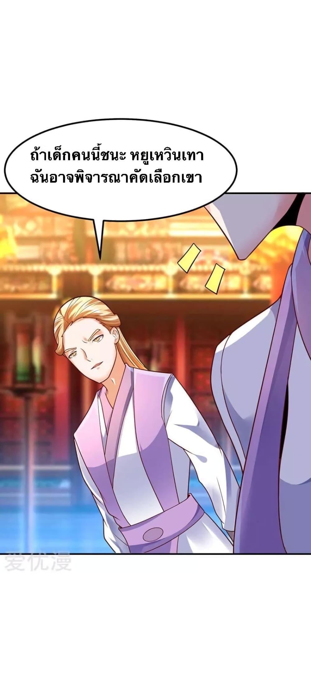 Manga-lc-com อ่านมังงะ อ่านการ์ตูน ออนไลน์ ฟรี Strongest Leveling ตอนที่ 1 2 3 4 5 6 7 8 9 10 11 12 13 14 ฟรี ไม่มีโฆษณา Manga-lc - อ่าน มังงะ อ่าน การ์ตูน ออนไลน์ อ่านมังงะ ฟรี