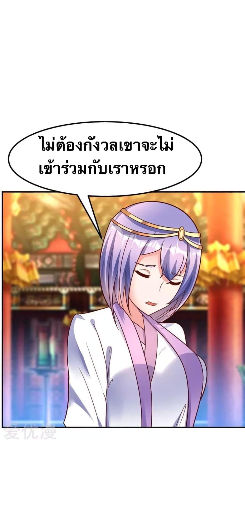 Manga-lc-com อ่านมังงะ อ่านการ์ตูน ออนไลน์ ฟรี Strongest Leveling ตอนที่ 1 2 3 4 5 6 7 8 9 10 11 12 13 14 ฟรี ไม่มีโฆษณา Manga-lc - อ่าน มังงะ อ่าน การ์ตูน ออนไลน์ อ่านมังงะ ฟรี