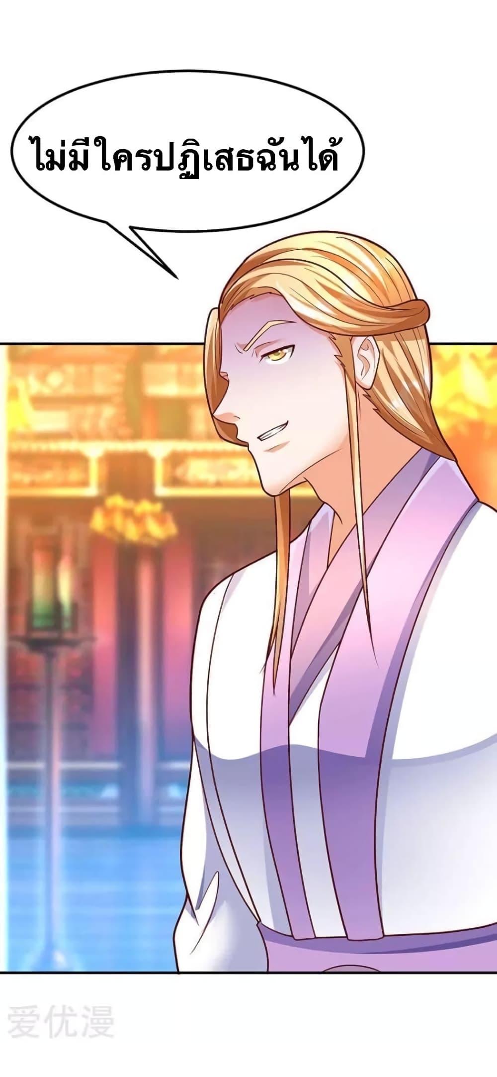 Manga-lc-com อ่านมังงะ อ่านการ์ตูน ออนไลน์ ฟรี Strongest Leveling ตอนที่ 1 2 3 4 5 6 7 8 9 10 11 12 13 14 ฟรี ไม่มีโฆษณา Manga-lc - อ่าน มังงะ อ่าน การ์ตูน ออนไลน์ อ่านมังงะ ฟรี