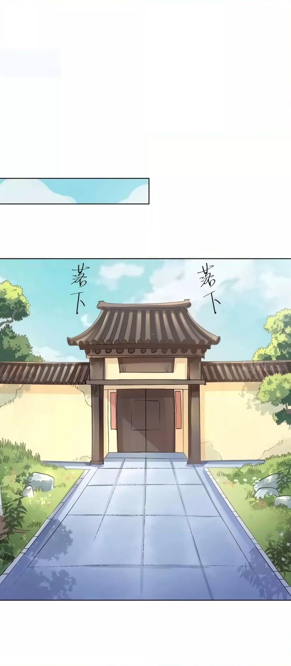 Manga-lc-com อ่านมังงะ อ่านการ์ตูน ออนไลน์ ฟรี ItTurnsOutTh ตอนที่ 1 2 3 4 5 6 7 8 9 10 11 12 13 14 ฟรี ไม่มีโฆษณา Manga-lc - อ่าน มังงะ อ่าน การ์ตูน ออนไลน์ อ่านมังงะ ฟรี