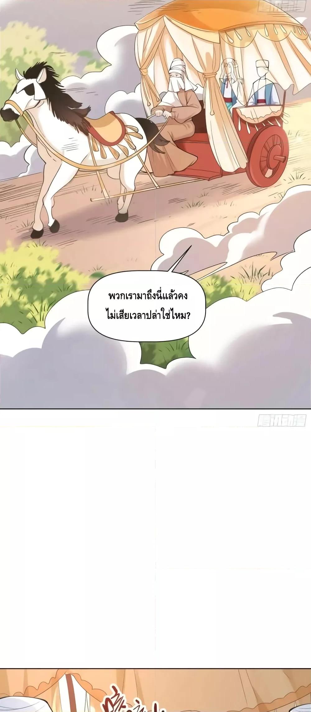 Manga-lc-com อ่านมังงะ อ่านการ์ตูน ออนไลน์ ฟรี ItTurnsOutTh ตอนที่ 1 2 3 4 5 6 7 8 9 10 11 12 13 14 ฟรี ไม่มีโฆษณา Manga-lc - อ่าน มังงะ อ่าน การ์ตูน ออนไลน์ อ่านมังงะ ฟรี