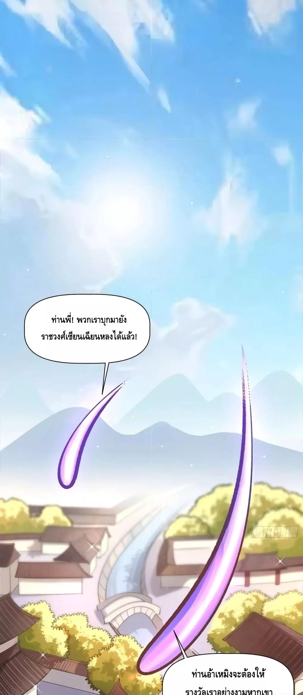 Manga-lc-com อ่านมังงะ อ่านการ์ตูน ออนไลน์ ฟรี ItTurnsOutTh ตอนที่ 1 2 3 4 5 6 7 8 9 10 11 12 13 14 ฟรี ไม่มีโฆษณา Manga-lc - อ่าน มังงะ อ่าน การ์ตูน ออนไลน์ อ่านมังงะ ฟรี