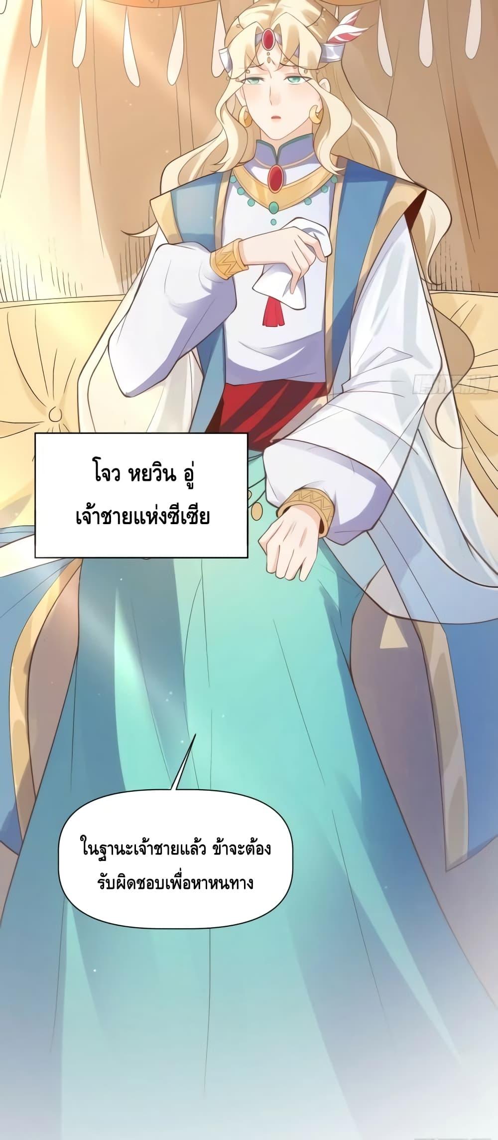 Manga-lc-com อ่านมังงะ อ่านการ์ตูน ออนไลน์ ฟรี ItTurnsOutTh ตอนที่ 1 2 3 4 5 6 7 8 9 10 11 12 13 14 ฟรี ไม่มีโฆษณา Manga-lc - อ่าน มังงะ อ่าน การ์ตูน ออนไลน์ อ่านมังงะ ฟรี