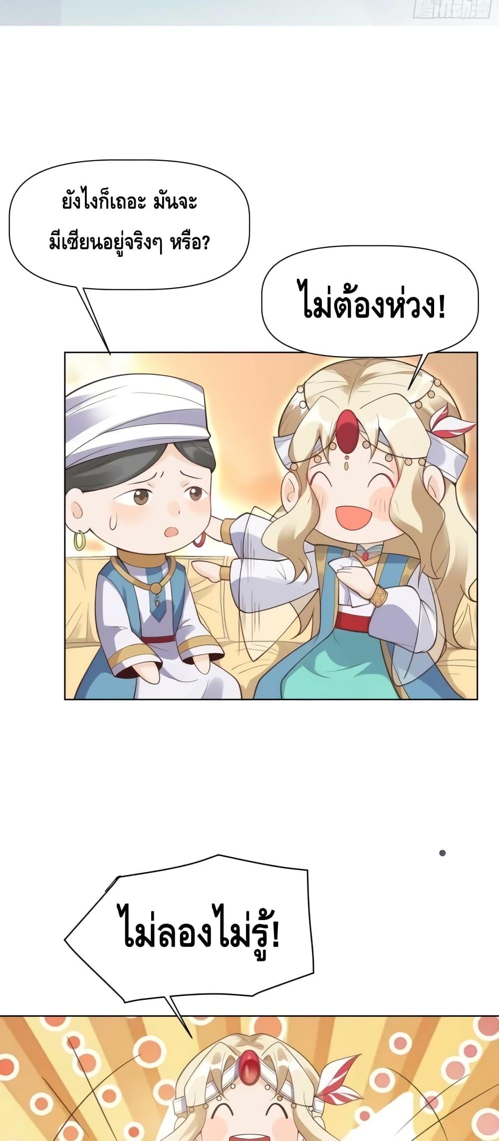 Manga-lc-com อ่านมังงะ อ่านการ์ตูน ออนไลน์ ฟรี ItTurnsOutTh ตอนที่ 1 2 3 4 5 6 7 8 9 10 11 12 13 14 ฟรี ไม่มีโฆษณา Manga-lc - อ่าน มังงะ อ่าน การ์ตูน ออนไลน์ อ่านมังงะ ฟรี