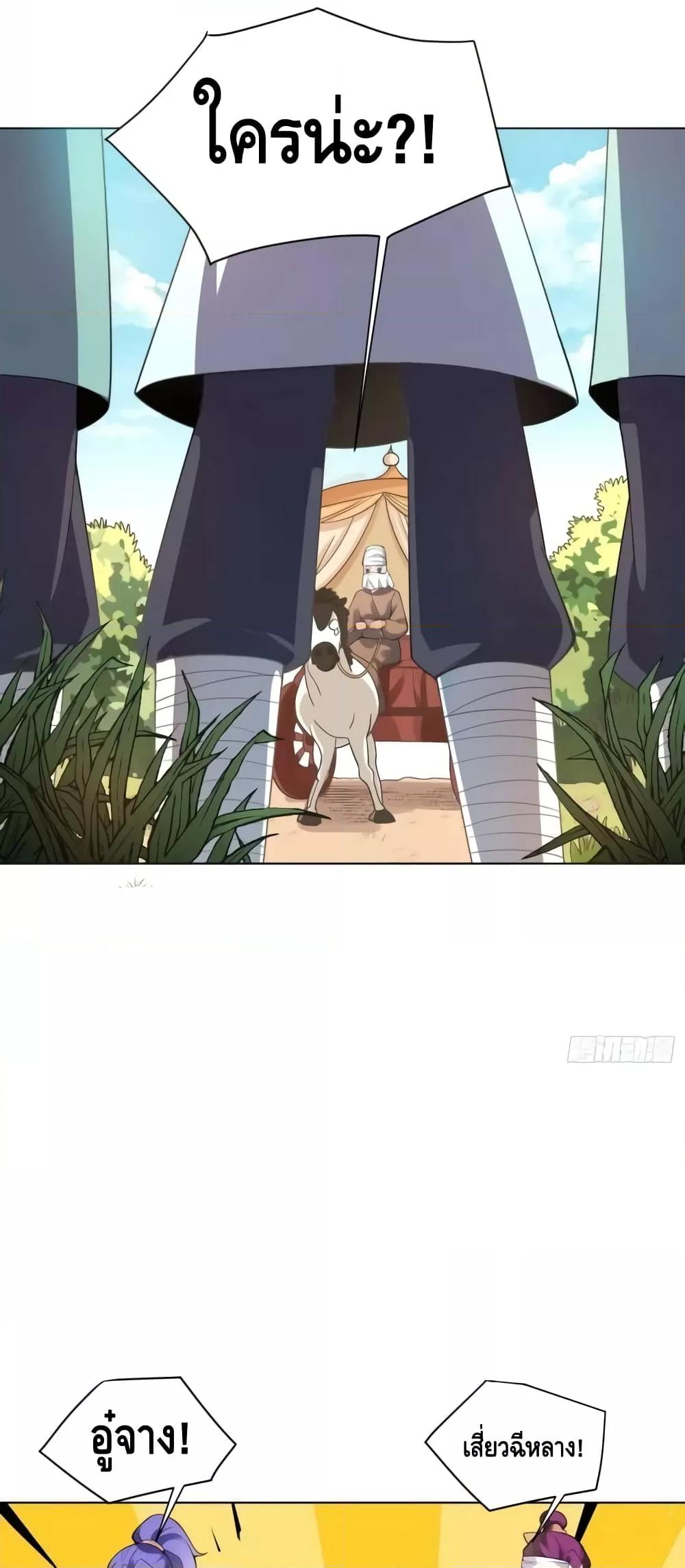 Manga-lc-com อ่านมังงะ อ่านการ์ตูน ออนไลน์ ฟรี ItTurnsOutTh ตอนที่ 1 2 3 4 5 6 7 8 9 10 11 12 13 14 ฟรี ไม่มีโฆษณา Manga-lc - อ่าน มังงะ อ่าน การ์ตูน ออนไลน์ อ่านมังงะ ฟรี