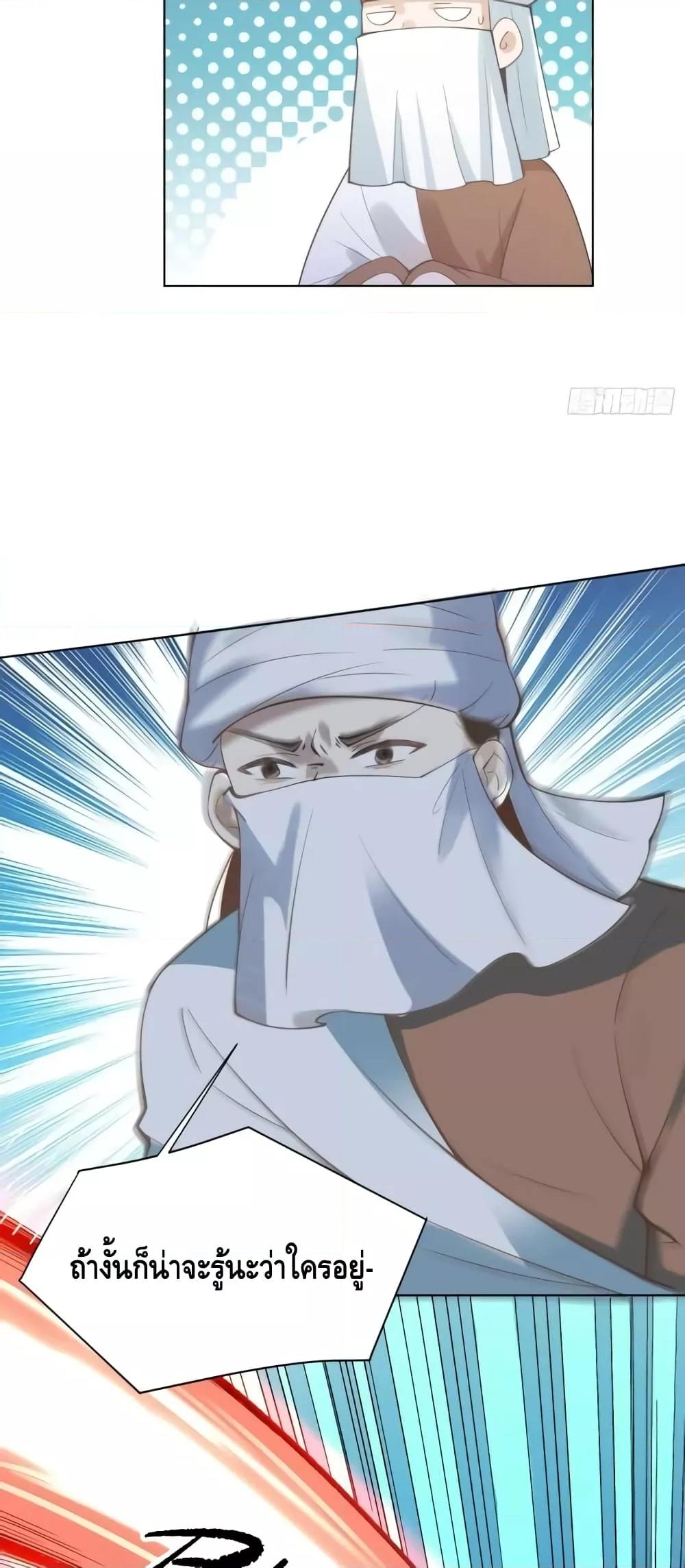 Manga-lc-com อ่านมังงะ อ่านการ์ตูน ออนไลน์ ฟรี ItTurnsOutTh ตอนที่ 1 2 3 4 5 6 7 8 9 10 11 12 13 14 ฟรี ไม่มีโฆษณา Manga-lc - อ่าน มังงะ อ่าน การ์ตูน ออนไลน์ อ่านมังงะ ฟรี