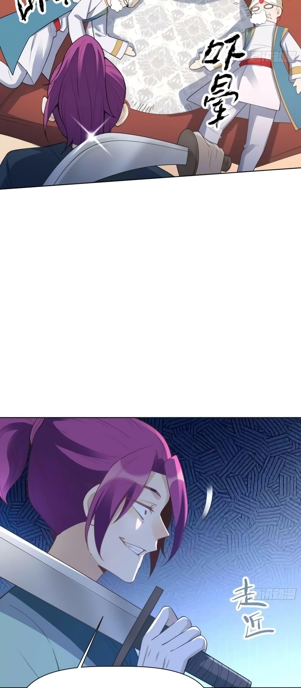 Manga-lc-com อ่านมังงะ อ่านการ์ตูน ออนไลน์ ฟรี ItTurnsOutTh ตอนที่ 1 2 3 4 5 6 7 8 9 10 11 12 13 14 ฟรี ไม่มีโฆษณา Manga-lc - อ่าน มังงะ อ่าน การ์ตูน ออนไลน์ อ่านมังงะ ฟรี