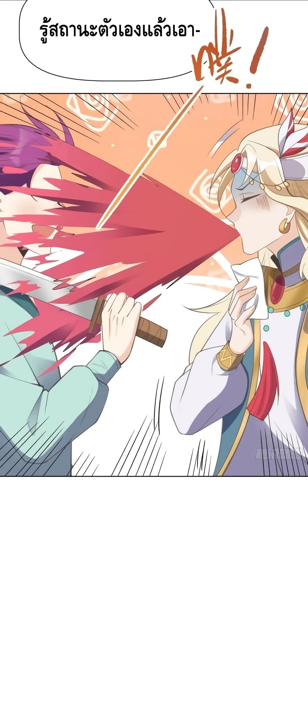 Manga-lc-com อ่านมังงะ อ่านการ์ตูน ออนไลน์ ฟรี ItTurnsOutTh ตอนที่ 1 2 3 4 5 6 7 8 9 10 11 12 13 14 ฟรี ไม่มีโฆษณา Manga-lc - อ่าน มังงะ อ่าน การ์ตูน ออนไลน์ อ่านมังงะ ฟรี