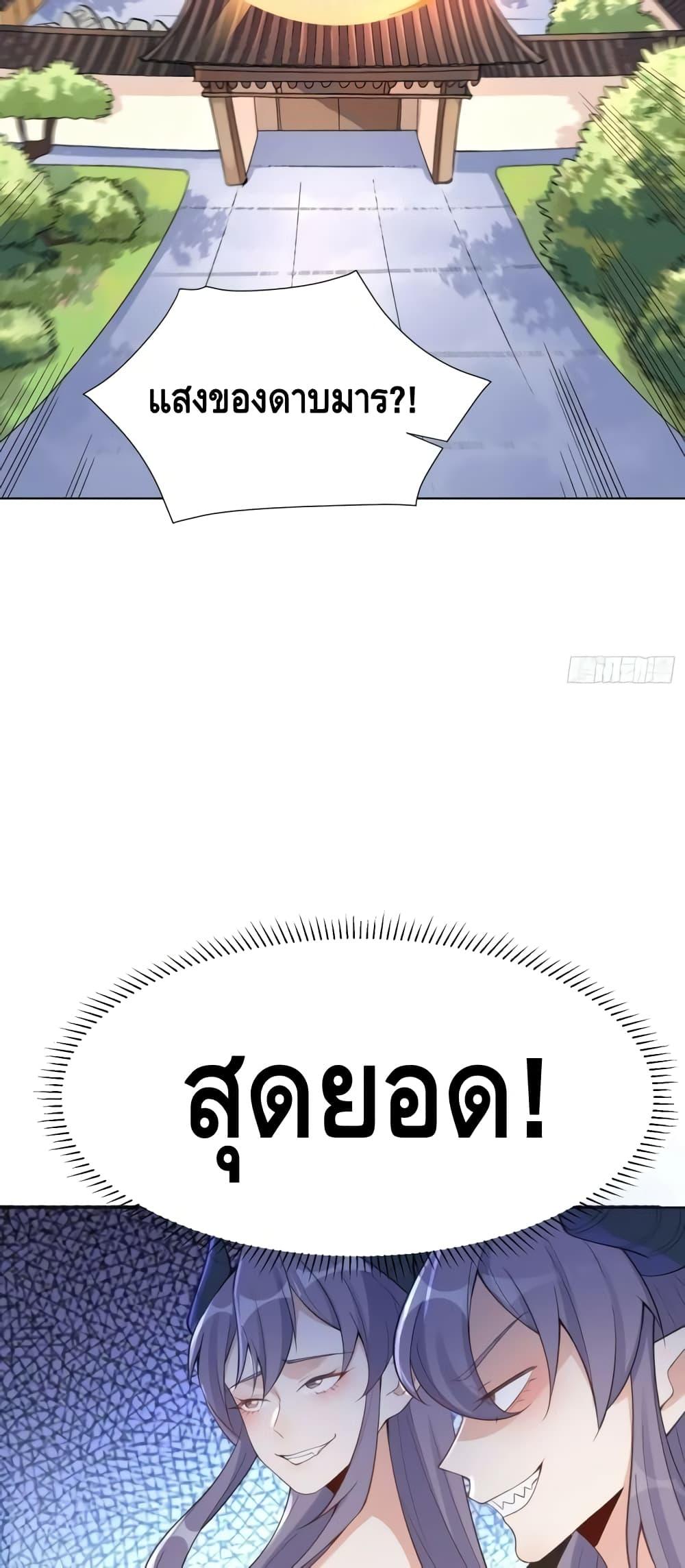 Manga-lc-com อ่านมังงะ อ่านการ์ตูน ออนไลน์ ฟรี ItTurnsOutTh ตอนที่ 1 2 3 4 5 6 7 8 9 10 11 12 13 14 ฟรี ไม่มีโฆษณา Manga-lc - อ่าน มังงะ อ่าน การ์ตูน ออนไลน์ อ่านมังงะ ฟรี