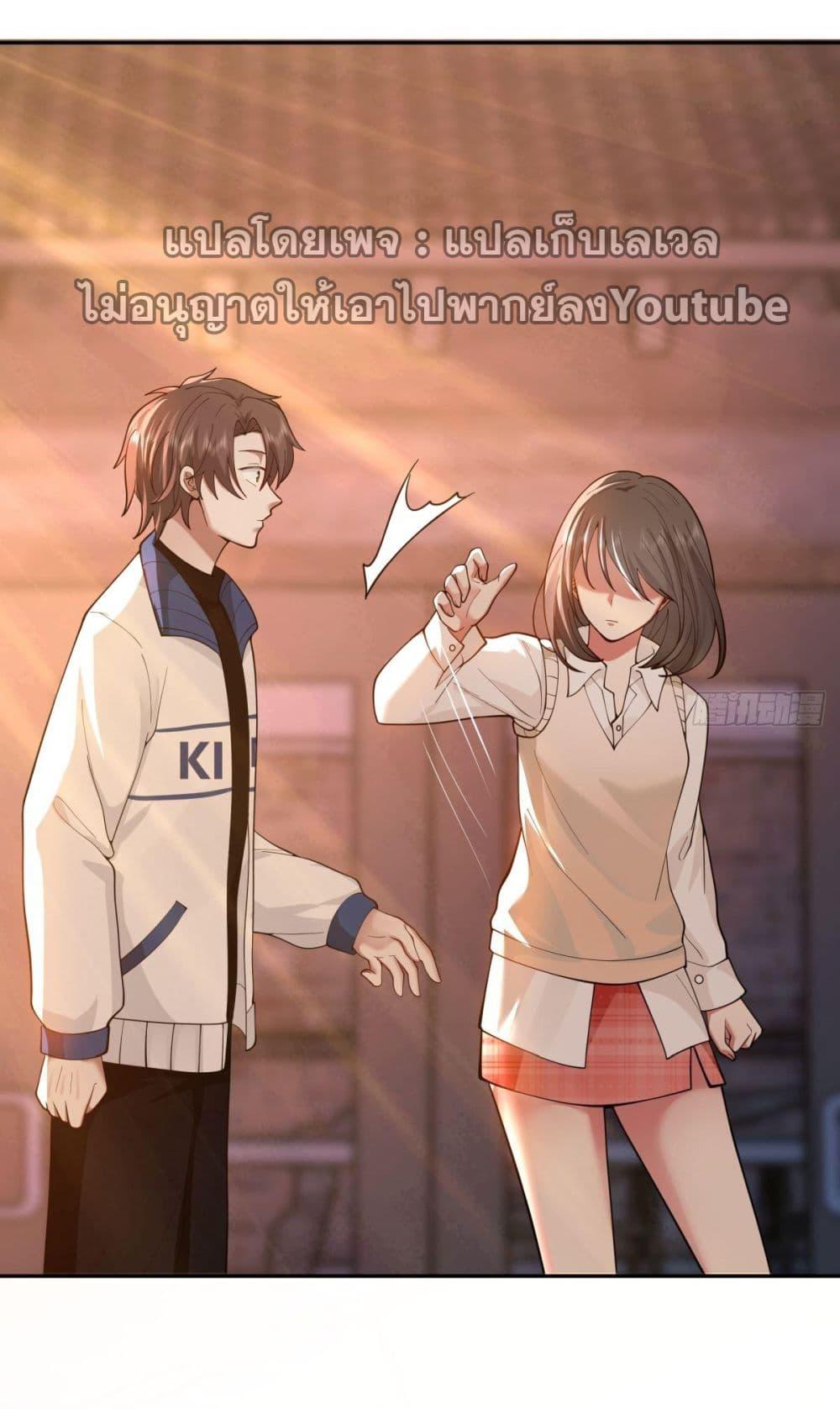 Manga-lc-com อ่านมังงะ อ่านการ์ตูน ออนไลน์ ฟรี I Really Don’t Want to be Reborn ตอนที่ 1 2 3 4 5 6 7 8 9 10 11 12 13 14 ฟรี ไม่มีโฆษณา Manga-lc - อ่าน มังงะ อ่าน การ์ตูน ออนไลน์ อ่านมังงะ ฟรี