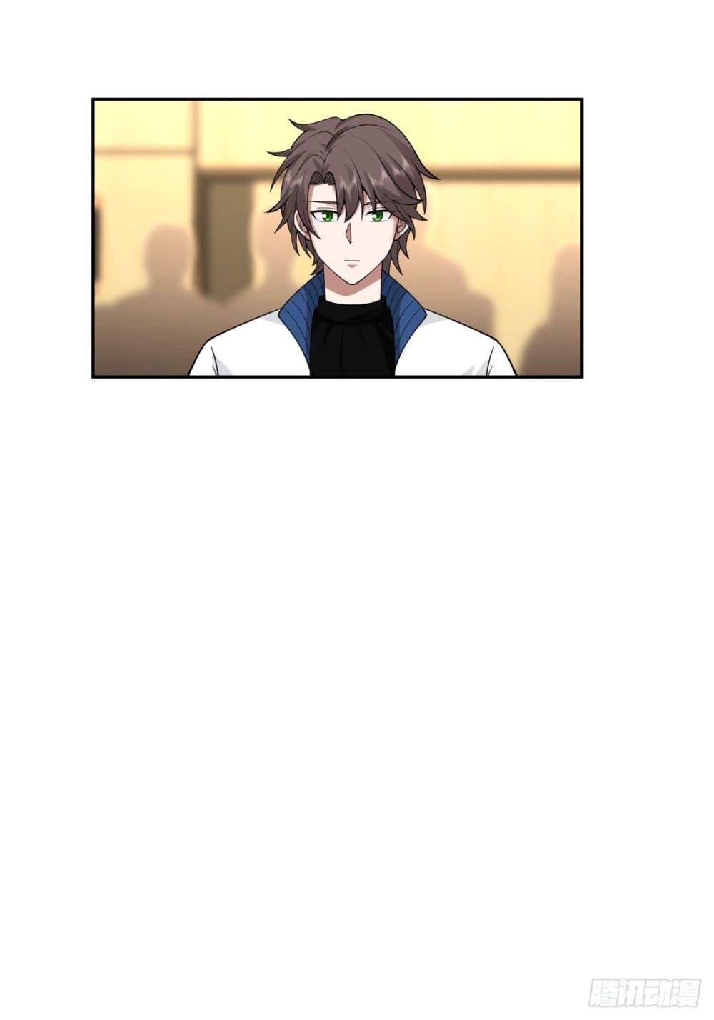 Manga-lc-com อ่านมังงะ อ่านการ์ตูน ออนไลน์ ฟรี I Really Don’t Want to be Reborn ตอนที่ 1 2 3 4 5 6 7 8 9 10 11 12 13 14 ฟรี ไม่มีโฆษณา Manga-lc - อ่าน มังงะ อ่าน การ์ตูน ออนไลน์ อ่านมังงะ ฟรี