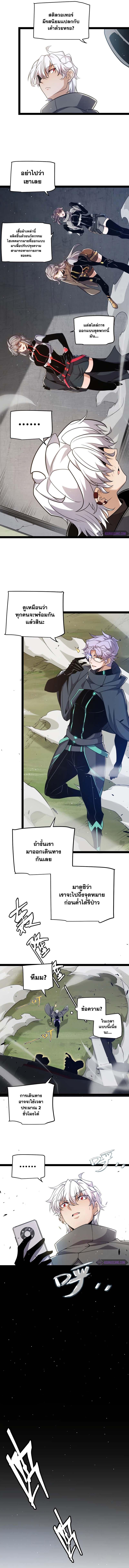 Manga-lc-com อ่านมังงะ อ่านการ์ตูน ออนไลน์ ฟรี The Game That I Came From ตอนที่ 1 2 3 4 5 6 7 8 9 10 11 12 13 14 ฟรี ไม่มีโฆษณา Manga-lc - อ่าน มังงะ อ่าน การ์ตูน ออนไลน์ อ่านมังงะ ฟรี