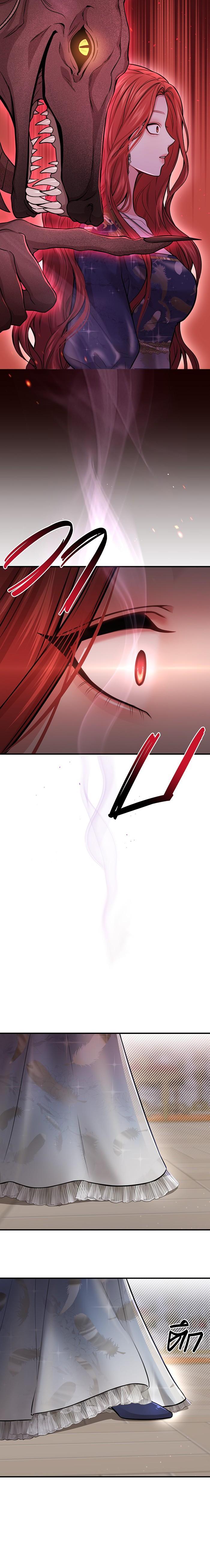 Manga-lc-com อ่านมังงะ อ่านการ์ตูน ออนไลน์ ฟรี ห้องนอนลับของเจ้าหญิงต้องสาป ตอนที่ 1 2 3 4 5 6 7 8 9 10 11 12 13 14 ฟรี ไม่มีโฆษณา Manga-lc - อ่าน มังงะ อ่าน การ์ตูน ออนไลน์ อ่านมังงะ ฟรี