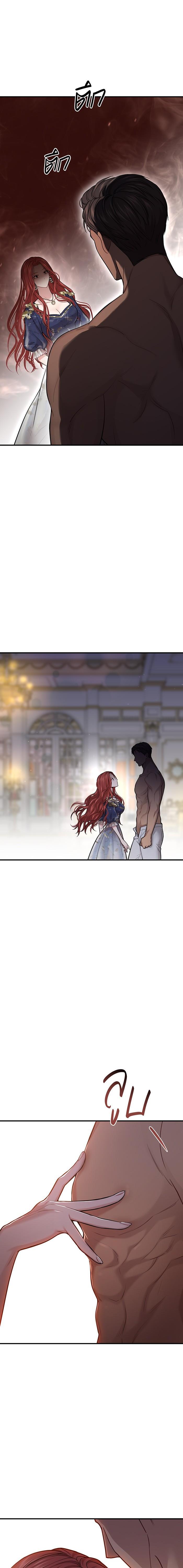 Manga-lc-com อ่านมังงะ อ่านการ์ตูน ออนไลน์ ฟรี ห้องนอนลับของเจ้าหญิงต้องสาป ตอนที่ 1 2 3 4 5 6 7 8 9 10 11 12 13 14 ฟรี ไม่มีโฆษณา Manga-lc - อ่าน มังงะ อ่าน การ์ตูน ออนไลน์ อ่านมังงะ ฟรี