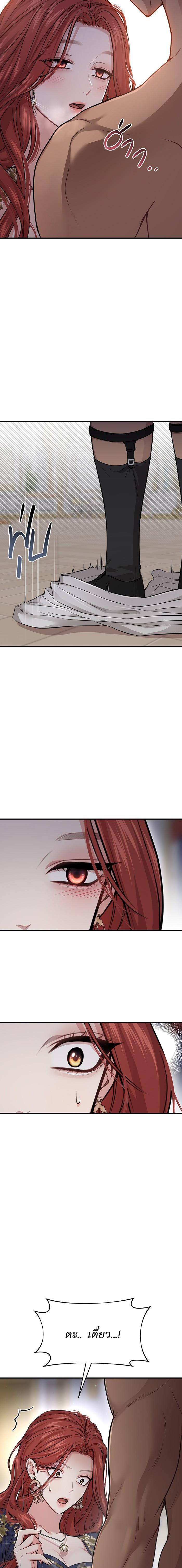 Manga-lc-com อ่านมังงะ อ่านการ์ตูน ออนไลน์ ฟรี ห้องนอนลับของเจ้าหญิงต้องสาป ตอนที่ 1 2 3 4 5 6 7 8 9 10 11 12 13 14 ฟรี ไม่มีโฆษณา Manga-lc - อ่าน มังงะ อ่าน การ์ตูน ออนไลน์ อ่านมังงะ ฟรี