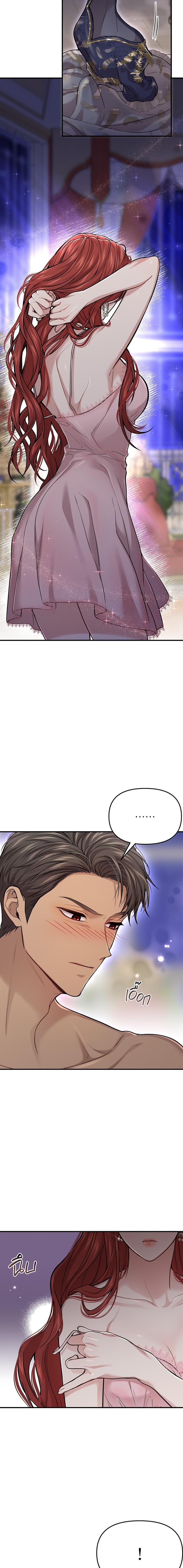 Manga-lc-com อ่านมังงะ อ่านการ์ตูน ออนไลน์ ฟรี ห้องนอนลับของเจ้าหญิงต้องสาป ตอนที่ 1 2 3 4 5 6 7 8 9 10 11 12 13 14 ฟรี ไม่มีโฆษณา Manga-lc - อ่าน มังงะ อ่าน การ์ตูน ออนไลน์ อ่านมังงะ ฟรี