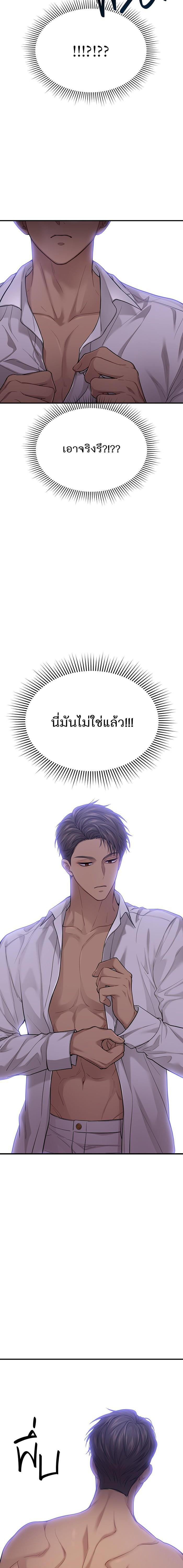 Manga-lc-com อ่านมังงะ อ่านการ์ตูน ออนไลน์ ฟรี ห้องนอนลับของเจ้าหญิงต้องสาป ตอนที่ 1 2 3 4 5 6 7 8 9 10 11 12 13 14 ฟรี ไม่มีโฆษณา Manga-lc - อ่าน มังงะ อ่าน การ์ตูน ออนไลน์ อ่านมังงะ ฟรี