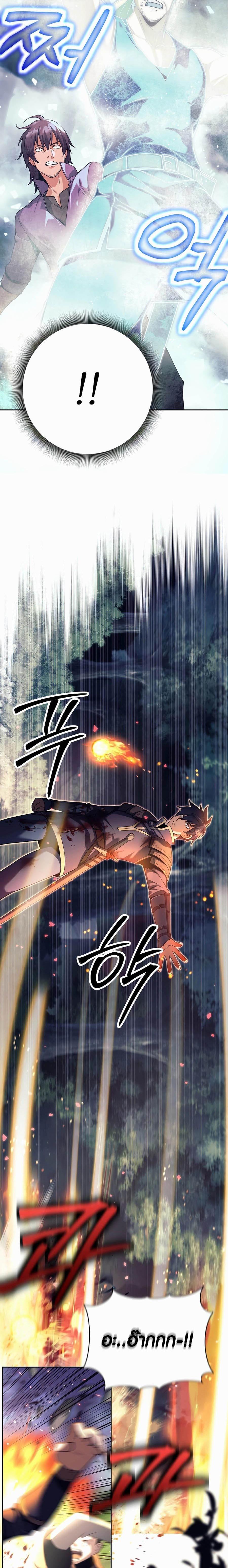 Manga-lc-com อ่านมังงะ อ่านการ์ตูน ออนไลน์ ฟรี Doomed Character of a Dark Fantasy World ตอนที่ 1 2 3 4 5 6 7 8 9 10 11 12 13 14 ฟรี ไม่มีโฆษณา Manga-lc - อ่าน มังงะ อ่าน การ์ตูน ออนไลน์ อ่านมังงะ ฟรี