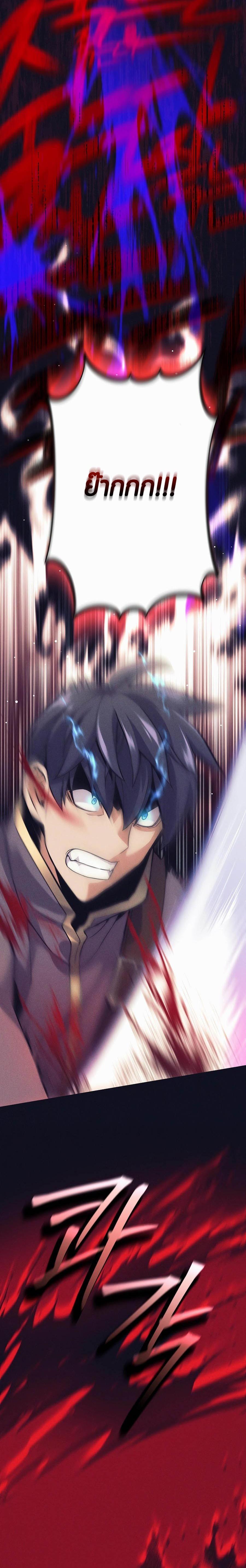 Manga-lc-com อ่านมังงะ อ่านการ์ตูน ออนไลน์ ฟรี Doomed Character of a Dark Fantasy World ตอนที่ 1 2 3 4 5 6 7 8 9 10 11 12 13 14 ฟรี ไม่มีโฆษณา Manga-lc - อ่าน มังงะ อ่าน การ์ตูน ออนไลน์ อ่านมังงะ ฟรี