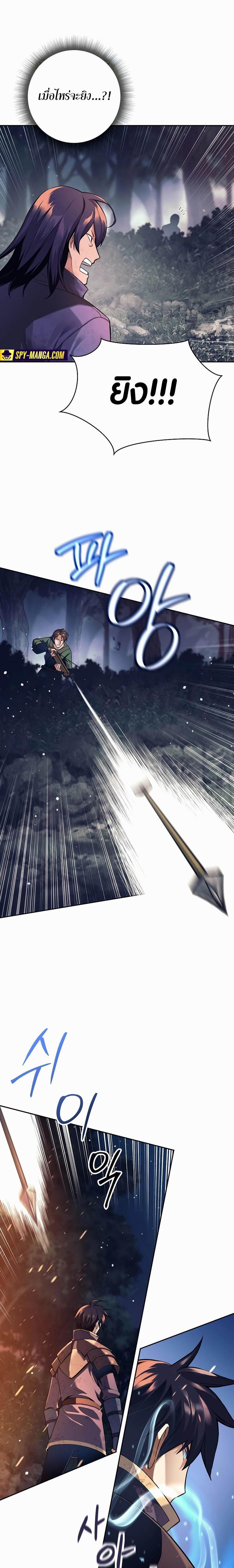 Manga-lc-com อ่านมังงะ อ่านการ์ตูน ออนไลน์ ฟรี Doomed Character of a Dark Fantasy World ตอนที่ 1 2 3 4 5 6 7 8 9 10 11 12 13 14 ฟรี ไม่มีโฆษณา Manga-lc - อ่าน มังงะ อ่าน การ์ตูน ออนไลน์ อ่านมังงะ ฟรี