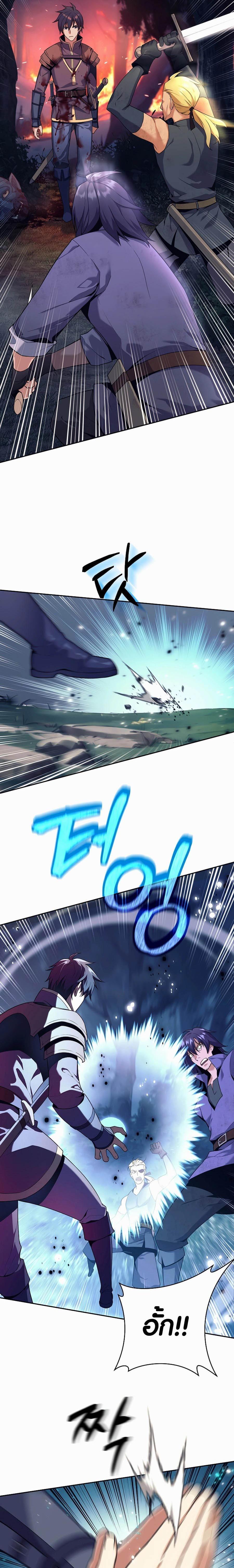 Manga-lc-com อ่านมังงะ อ่านการ์ตูน ออนไลน์ ฟรี Doomed Character of a Dark Fantasy World ตอนที่ 1 2 3 4 5 6 7 8 9 10 11 12 13 14 ฟรี ไม่มีโฆษณา Manga-lc - อ่าน มังงะ อ่าน การ์ตูน ออนไลน์ อ่านมังงะ ฟรี