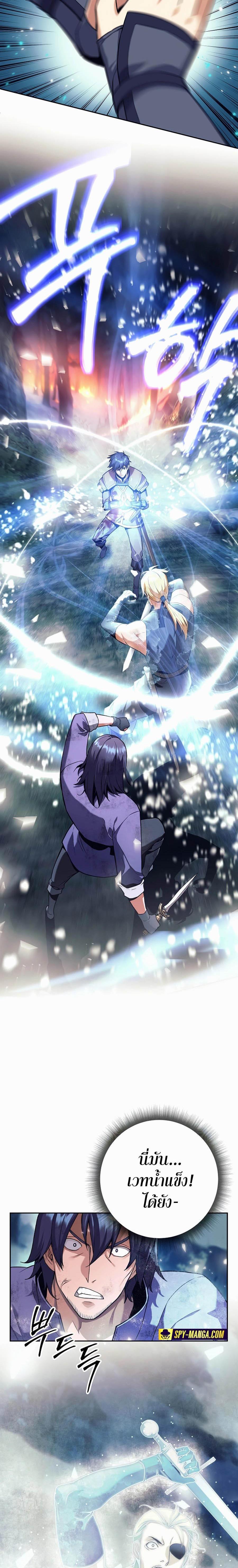 Manga-lc-com อ่านมังงะ อ่านการ์ตูน ออนไลน์ ฟรี Doomed Character of a Dark Fantasy World ตอนที่ 1 2 3 4 5 6 7 8 9 10 11 12 13 14 ฟรี ไม่มีโฆษณา Manga-lc - อ่าน มังงะ อ่าน การ์ตูน ออนไลน์ อ่านมังงะ ฟรี