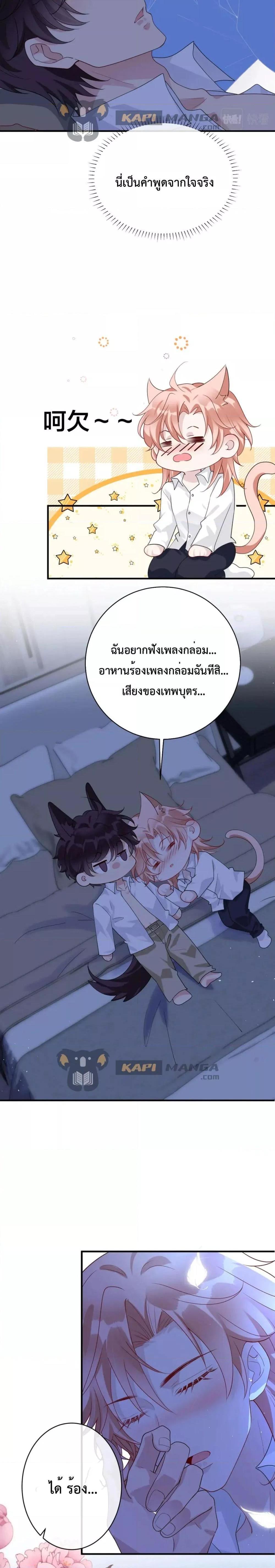 Manga-lc-com อ่านมังงะ อ่านการ์ตูน ออนไลน์ ฟรี Black Moonlight Whitewashing Plan ตอนที่ 1 2 3 4 5 6 7 8 9 10 11 12 13 14 ฟรี ไม่มีโฆษณา Manga-lc - อ่าน มังงะ อ่าน การ์ตูน ออนไลน์ อ่านมังงะ ฟรี