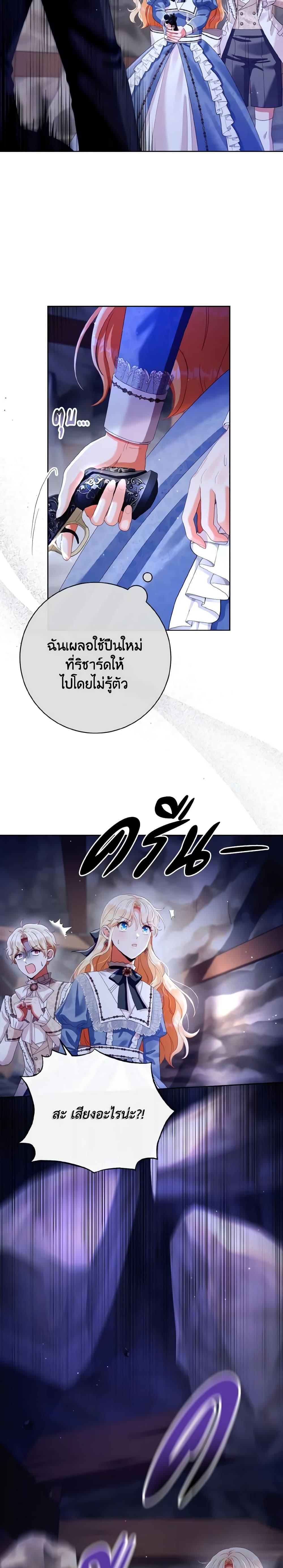 Manga-lc-com อ่านมังงะ อ่านการ์ตูน ออนไลน์ ฟรี I Will Remove Them From My Life ตอนที่ 1 2 3 4 5 6 7 8 9 10 11 12 13 14 ฟรี ไม่มีโฆษณา Manga-lc - อ่าน มังงะ อ่าน การ์ตูน ออนไลน์ อ่านมังงะ ฟรี