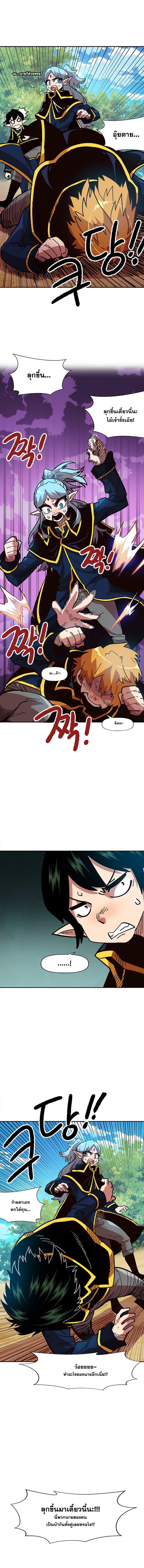 Manga-lc-com อ่านมังงะ อ่านการ์ตูน ออนไลน์ ฟรี Slave B นักรบทาส ตอนที่ 1 2 3 4 5 6 7 8 9 10 11 12 13 14 ฟรี ไม่มีโฆษณา Manga-lc - อ่าน มังงะ อ่าน การ์ตูน ออนไลน์ อ่านมังงะ ฟรี