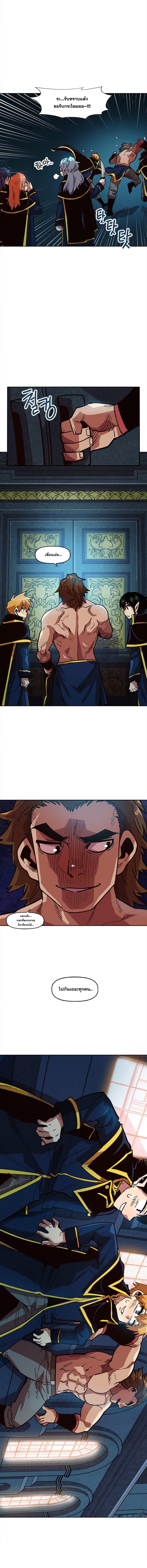 Manga-lc-com อ่านมังงะ อ่านการ์ตูน ออนไลน์ ฟรี Slave B นักรบทาส ตอนที่ 1 2 3 4 5 6 7 8 9 10 11 12 13 14 ฟรี ไม่มีโฆษณา Manga-lc - อ่าน มังงะ อ่าน การ์ตูน ออนไลน์ อ่านมังงะ ฟรี